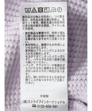 earth music&ecology ワッフルＴｅｅ Lavender