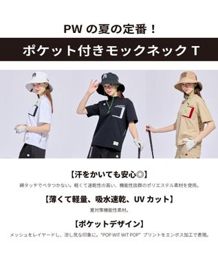 PW CIRCULUS 【WOMEN】ポケットモックネック ゴルフウェア レディース ベージュ系