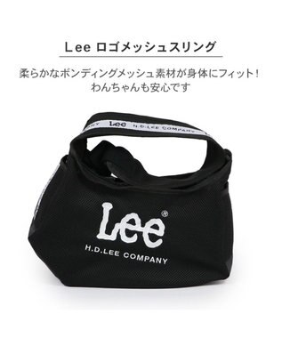 PET PARADISE Lee ロゴ メッシュ スリング キャリーバッグ S 超小型犬 約1.5～4kg ブラック