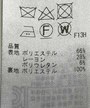 ONWARD Reuse Park 【23区】スカート秋冬 ネイビー