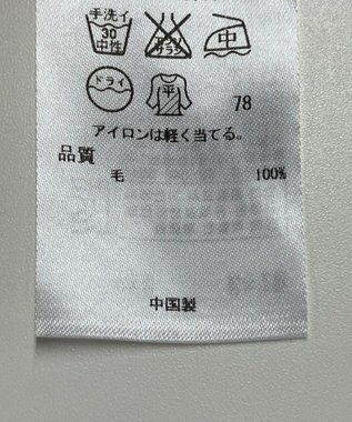 ONWARD Reuse Park 【ICB】ニット秋冬 グレー