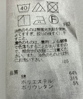 ONWARD Reuse Park 【UNFILO】パンツ春夏 グリーン