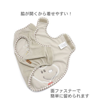 PET PARADISE 犬の服 犬 スヌーピー サーモキープ タンクトップ 【中型犬】 フレンズ グレー
