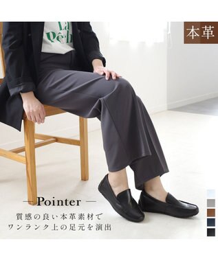 Pointer 本革インヒールローファー ブラック