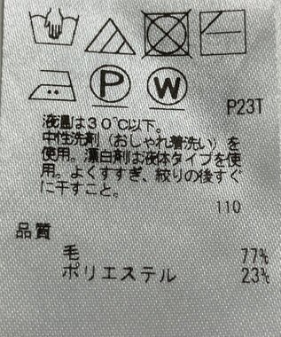 ONWARD Reuse Park 【ICB】ニット秋冬 イエロー