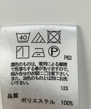 ONWARD Reuse Park 【any SiS】ブラウス春夏 ブラック