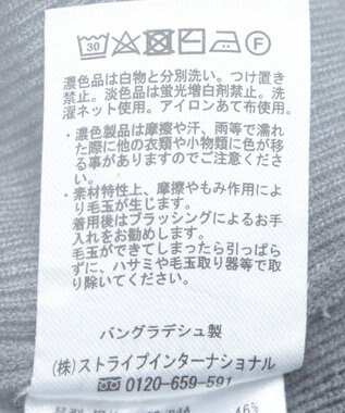 AMERICAN HOLIC バイパチクルーネックニットカーディガン Gray Mixture