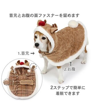 PET PARADISE ペットパラダイス クリスマス トナカイポンチョ 中型犬 トナカイ
