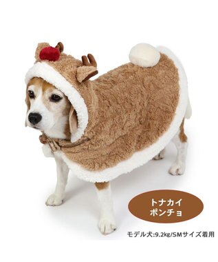 PET PARADISE ペットパラダイス クリスマス トナカイポンチョ 中型犬 トナカイ