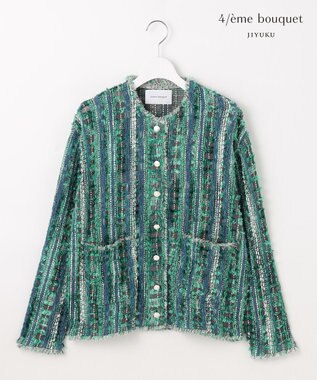 自由区 【カトリエムブーケ】Melange de couleurs カラーミックスカーディガン