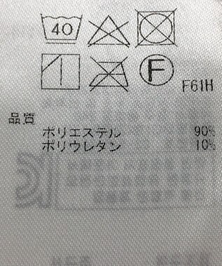 ONWARD Reuse Park 【組曲】パンツ秋冬 グリーン