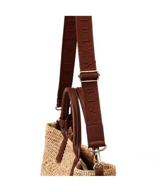 IBIZA ラフィア　2WAYバッグ エメラルドグリーン