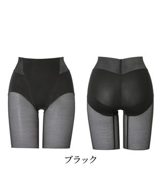 BRADELIS New York 【BRADELIS NewYork peace】綿混楽々ソフトガードル24 お尻周りをスッキリ補整 クロッチ付きで一枚ばき可能 ガードルショーツ ブラック