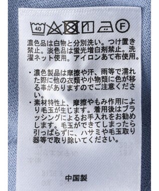 earth music&ecology サイドボタンダンボールプルオーバー Sax