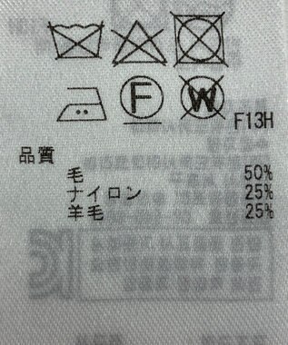 ONWARD Reuse Park 【23区】ニット秋冬 オフホワイト