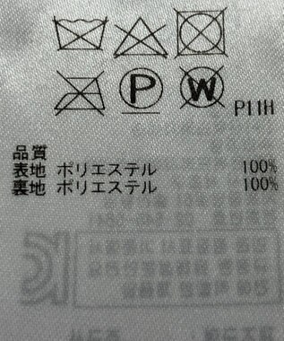 ONWARD Reuse Park 【23区】スカート春夏 イエロー