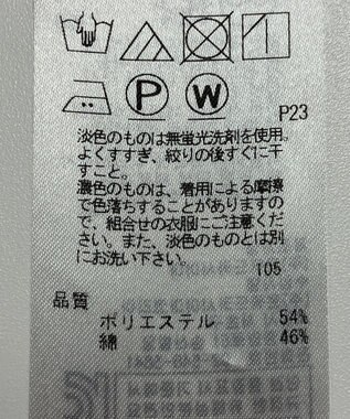 ONWARD Reuse Park 【23区】ジャケット春夏 ネイビー