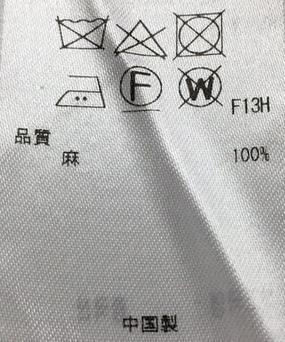 ONWARD Reuse Park 【23区】ベスト春夏 ブラウン