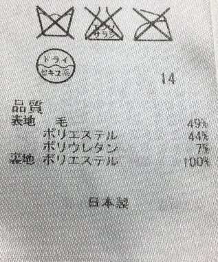 ONWARD Reuse Park 【23区】スカート秋冬 ブラック
