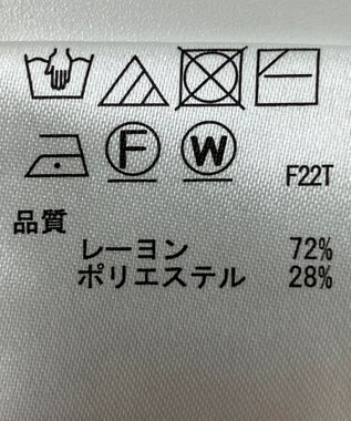 ONWARD Reuse Park 【any SiS】ニット春夏 イエロー