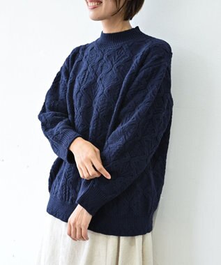 muuc 〈希少な高品質メリノウール〉〈5種類の模様編み〉ケーブル模様編みパッチワーク柄セーター ネイビー