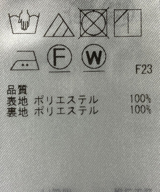 ONWARD Reuse Park 【23区】スカート春夏 ネイビー