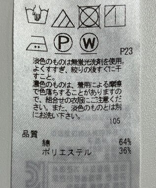 ONWARD Reuse Park 【23区】ジャケット春夏 ネイビー