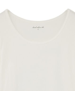 Green Parks ｉｎ　バレエネックインナー White