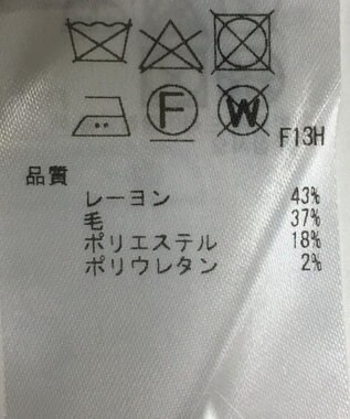 ONWARD Reuse Park 【23区】パンツ秋冬 ブラウン