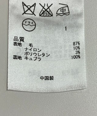 ONWARD Reuse Park 【23区】ジャケット春夏 ブラック