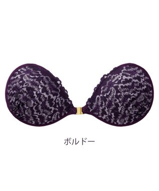 BRADELIS New York 【NuBra / ボリュームアップ】パテッドヌーブラ ベガ ストラップレスで肩こり軽減 ボルドー