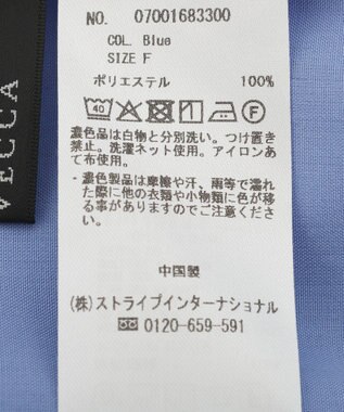 YECCA VECCA スモッキングピンタックシャツ Blue