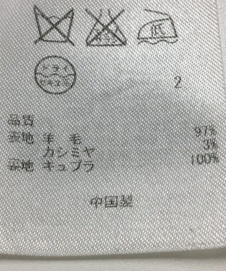 ONWARD Reuse Park 【23区】コート秋冬 ブラック