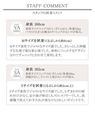 Tiaclasse 【日本製・洗える】穿き心地抜群のシェルタリングドライパンツ グレー