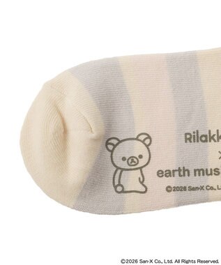 earth music&ecology 【予約】リラックマ×earth マルチボーダーソックス B