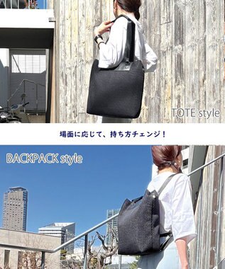 1157【トート＆リュック】LT.セオルー.ビジィ.タウニー-A / ROOTOTE | ファッション通販 【公式通販】オンワード・クローゼット