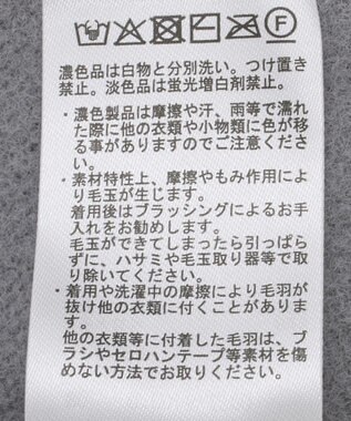 earth music&ecology パウダーシャギーシャーリングニットミニワンピース Gray