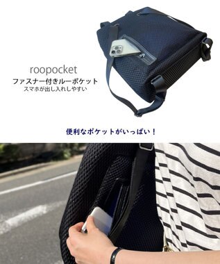 ROOTOTE 1157【トート＆リュック】LT.セオルー.ビジィ.タウニー-A 01：ブラック