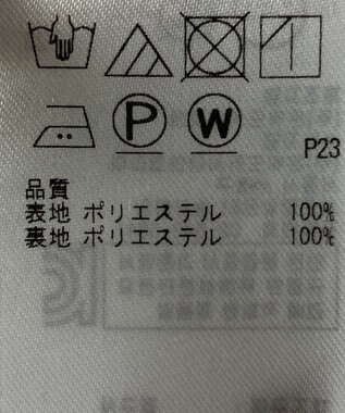 ONWARD Reuse Park 【組曲】パンツ春夏 ネイビー