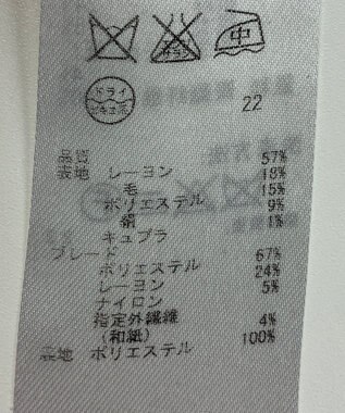 ONWARD Reuse Park 【23区】ジャケット春夏 ネイビー