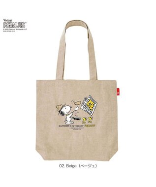 ROOTOTE 8443【スヌーピー】IP.トール.ピーナッツ-0T