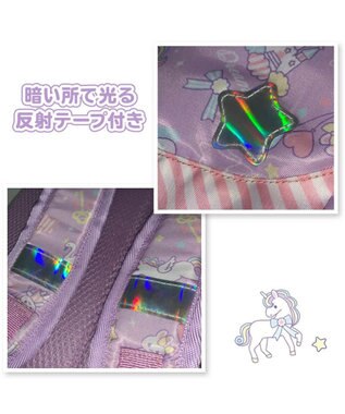 Mother garden マザーガーデン ユニコーン スクエアリュック 紫