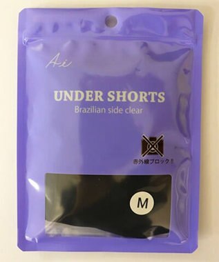 San-ai Resort（三愛水着楽園） ブラジリアン サイドクリア ショーツ S/M/Ｌ ブラック