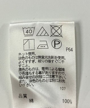 ONWARD Reuse Park 【#Newans】カットソー秋冬 ブラック