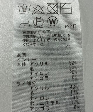 ONWARD Reuse Park 【組曲】ニット春夏 パープル