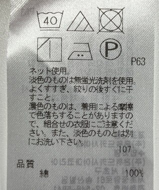 ONWARD Reuse Park 【ICB】カットソー秋冬 ブラック