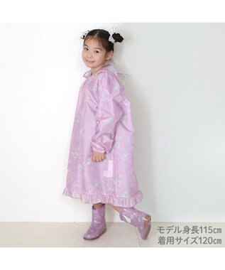 Mother garden マザーガーデン ユニコーン 子供用 レインコート 100/110/120/130cm 《ハピネス柄》 収納巾着付き 紫