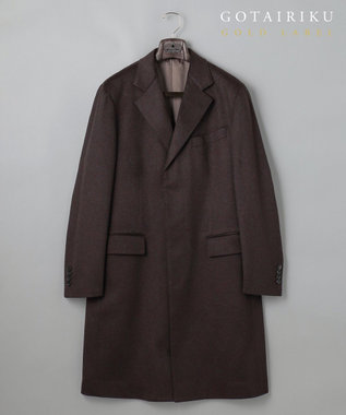 GOTAIRIKU GOLD LABEL/WEB&一部店舗限定【COLOMBO】ピュアカシミヤ チェスターコート