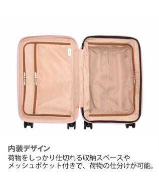 ACE BAGS & LUGGAGE ACE フォールズ スーツケース ２~３泊目安 フロントポケット・キャスターストッパー機能付き 06905 エース ピンクベージュ
