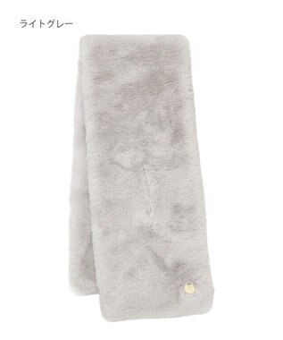 MOONBAT 【FUDGE11月号掲載】PAUL & JOE ACCESSOIRES フェイクファービッグマフラー ライトグレー